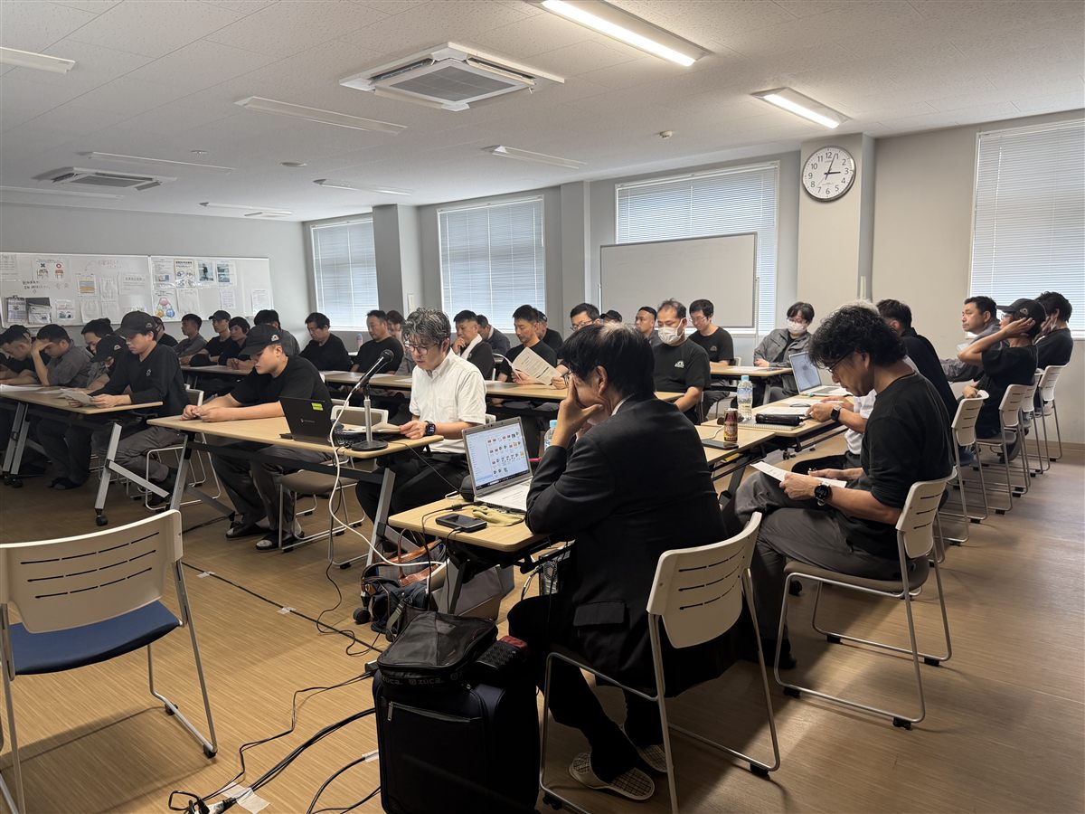 説明会の会場